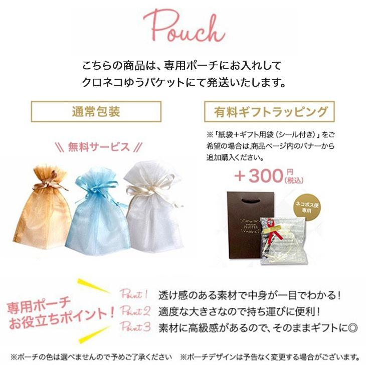 ピアス レディース 金属アレルギー 誕生石 2月 アメジスト カラーストーン k10 10k ３月 アクアマリン 誕生日 爆買 | ジュエリースタジオ プラスター | 15