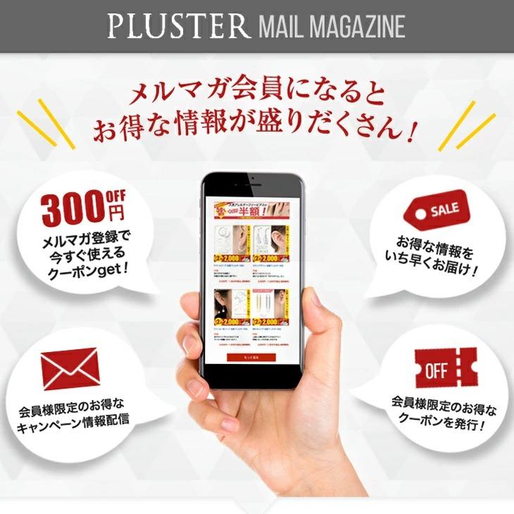 ピアス レディース 金属アレルギー 誕生石 2月 アメジスト カラーストーン k10 10k ３月 アクアマリン 誕生日 爆買 | ジュエリースタジオ プラスター | 17
