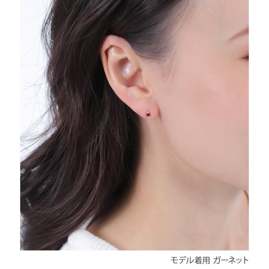 ピアス レディース 金属アレルギー 誕生石 2月 アメジスト カラーストーン k10 10k ３月 アクアマリン 誕生日 爆買 | ジュエリースタジオ プラスター | 07