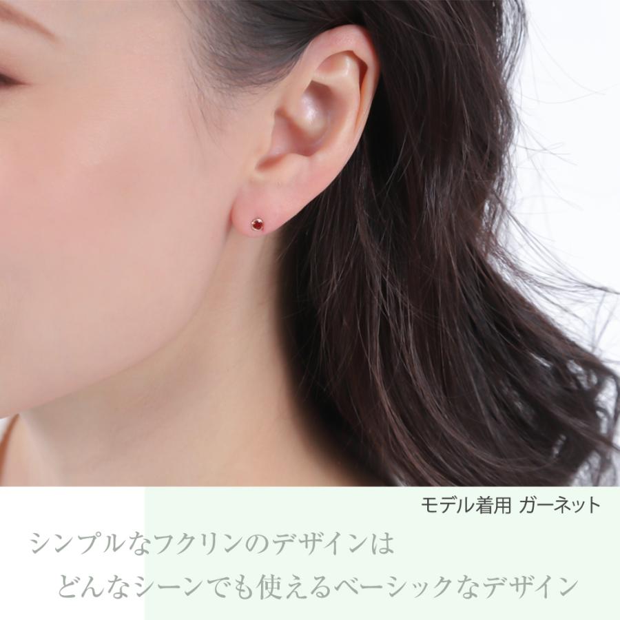 ピアス レディース 金属アレルギー 誕生石 2月 アメジスト カラーストーン k10 10k ３月 アクアマリン 誕生日 爆買 | ジュエリースタジオ プラスター | 11
