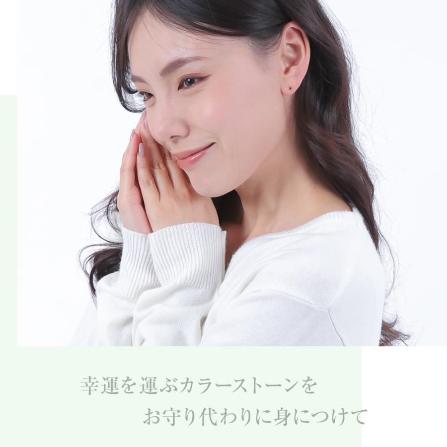 ピアス レディース 金属アレルギー 誕生石 2月 アメジスト カラーストーン k10 10k ３月 アクアマリン 誕生日 爆買 | ジュエリースタジオ プラスター | 13