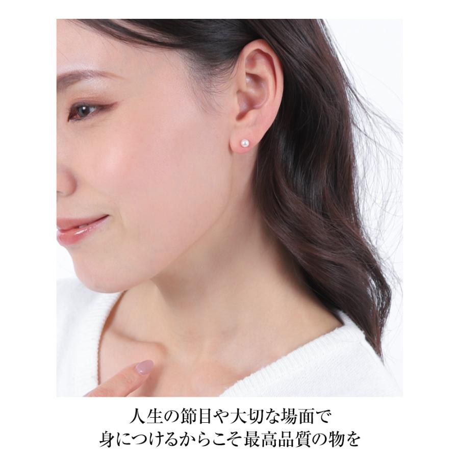 ジュエリースタジオ プラスター パール 真珠 ピアス K14 k18 ジュエリースタジオ プラスター パール 真珠 ピアス K14 k18