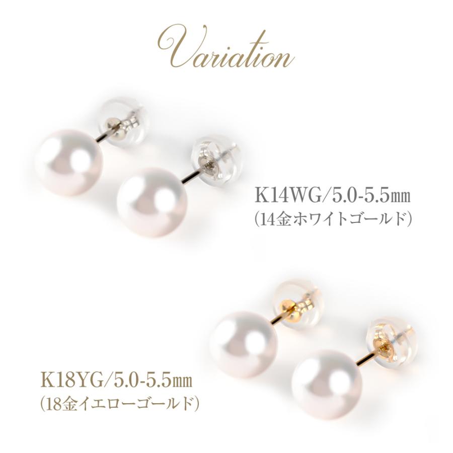スタージュエリー　K10 YG　パール　アコヤ真珠　真珠　月下美人　花　ピアス スタージュエリー K10 YG パール アコヤ真珠 真珠 月下美人 花