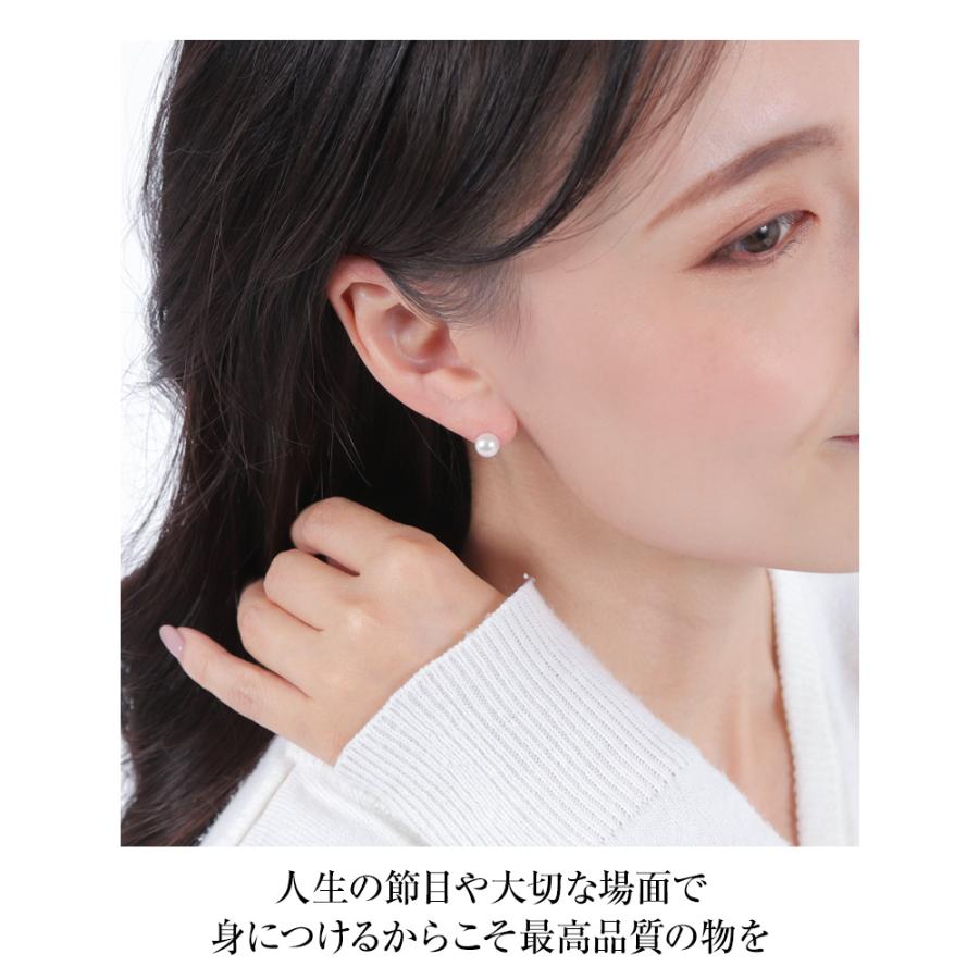 ジュエリースタジオ プラスター パール 真珠 ピアス K14 k18 ジュエリースタジオ プラスター パール 真珠 ピアス K14 k18