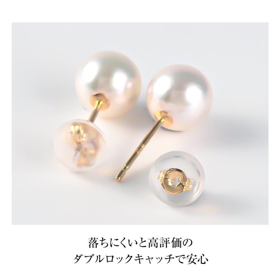 ジュエリースタジオ プラスター パール 真珠 ピアス K14 k18 ジュエリースタジオ プラスター パール 真珠 ピアス K14 k18