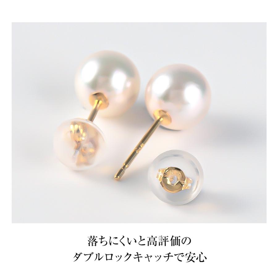 パール 真珠 ピアス K14 k18 本物 冠婚葬祭 本真珠 あこや真珠 パールピアス 一粒 6.5mm ブランド  プレゼント ギフト 女性 アクセサリー｜pluster｜06