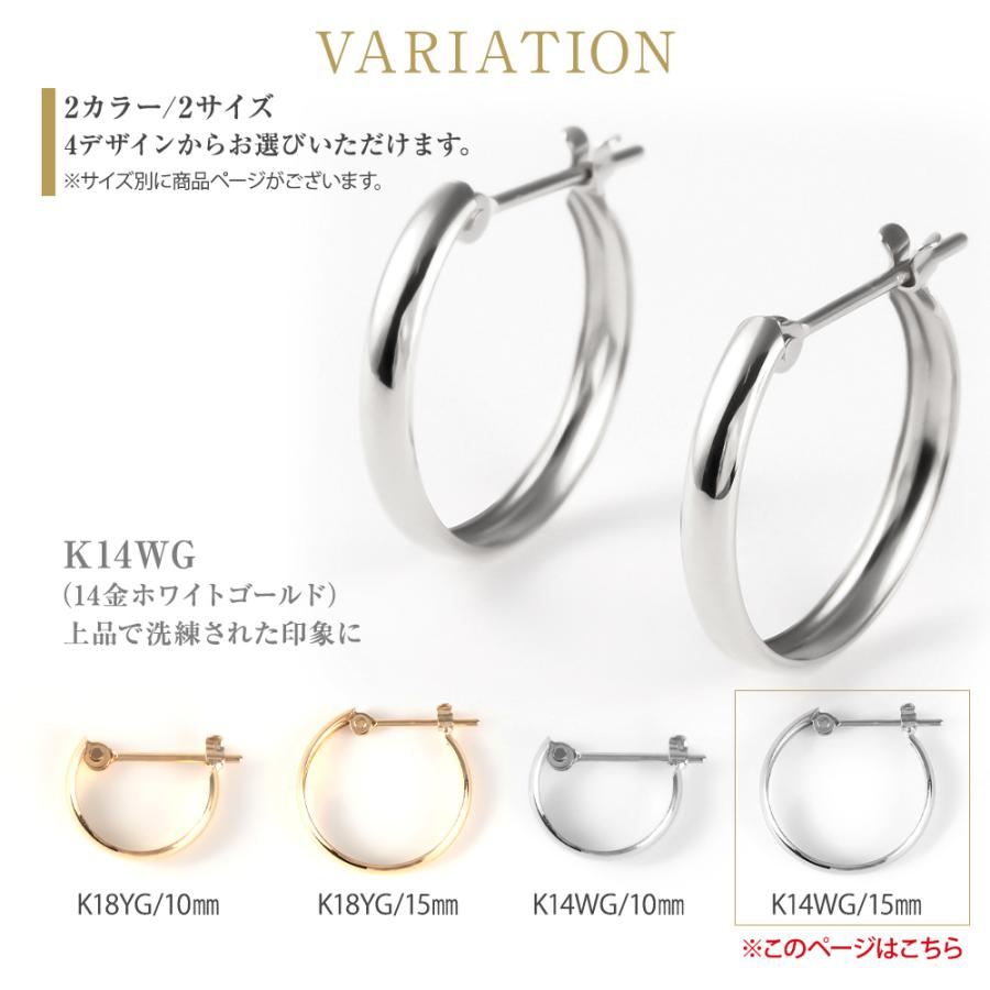 ジュエリースタジオ プラスター（Jewelry Studio PLUSTER） ピアス 14