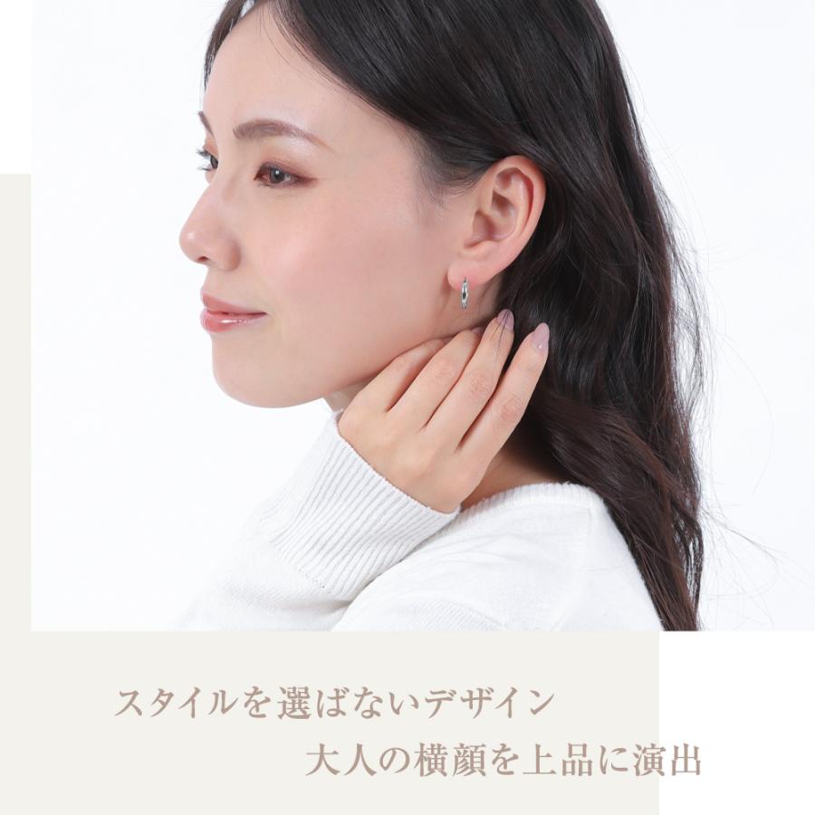 ジュエリースタジオ プラスター（Jewelry Studio PLUSTER） ピアス 14
