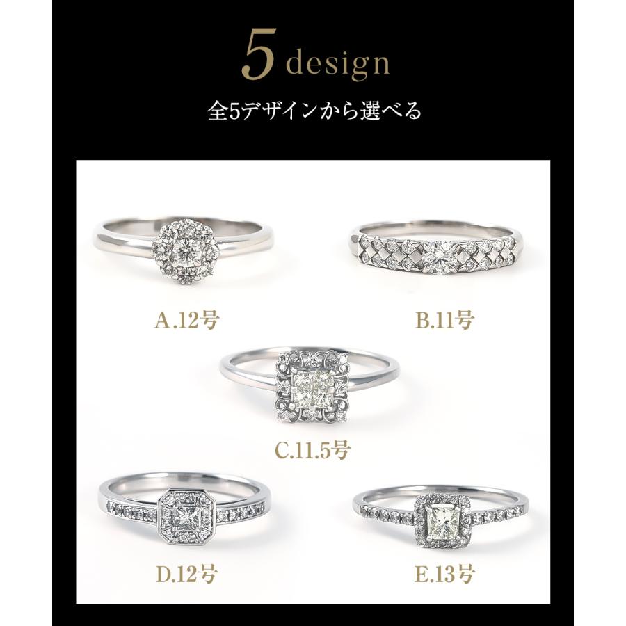 ジュエリースタジオ プラスター（Jewelry Studio PLUSTER） リング