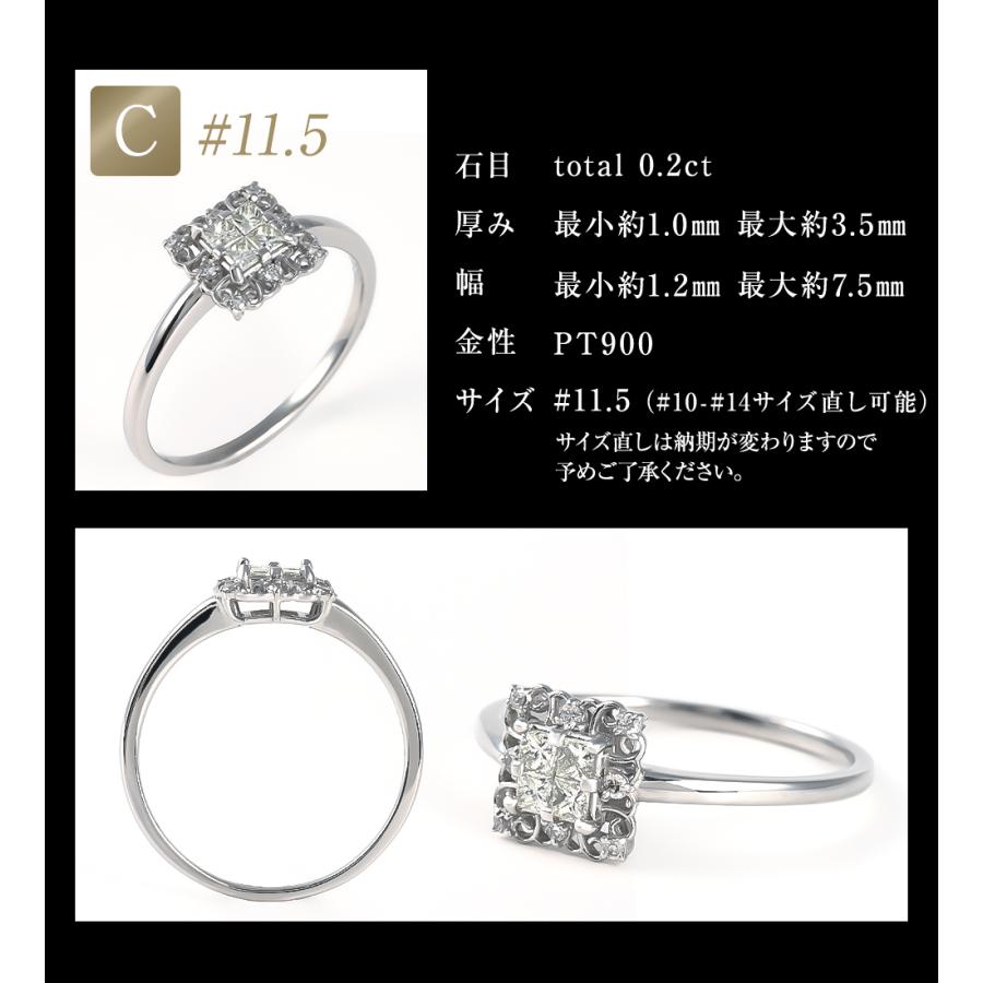 ジュエリースタジオ プラスター（Jewelry Studio PLUSTER） リング