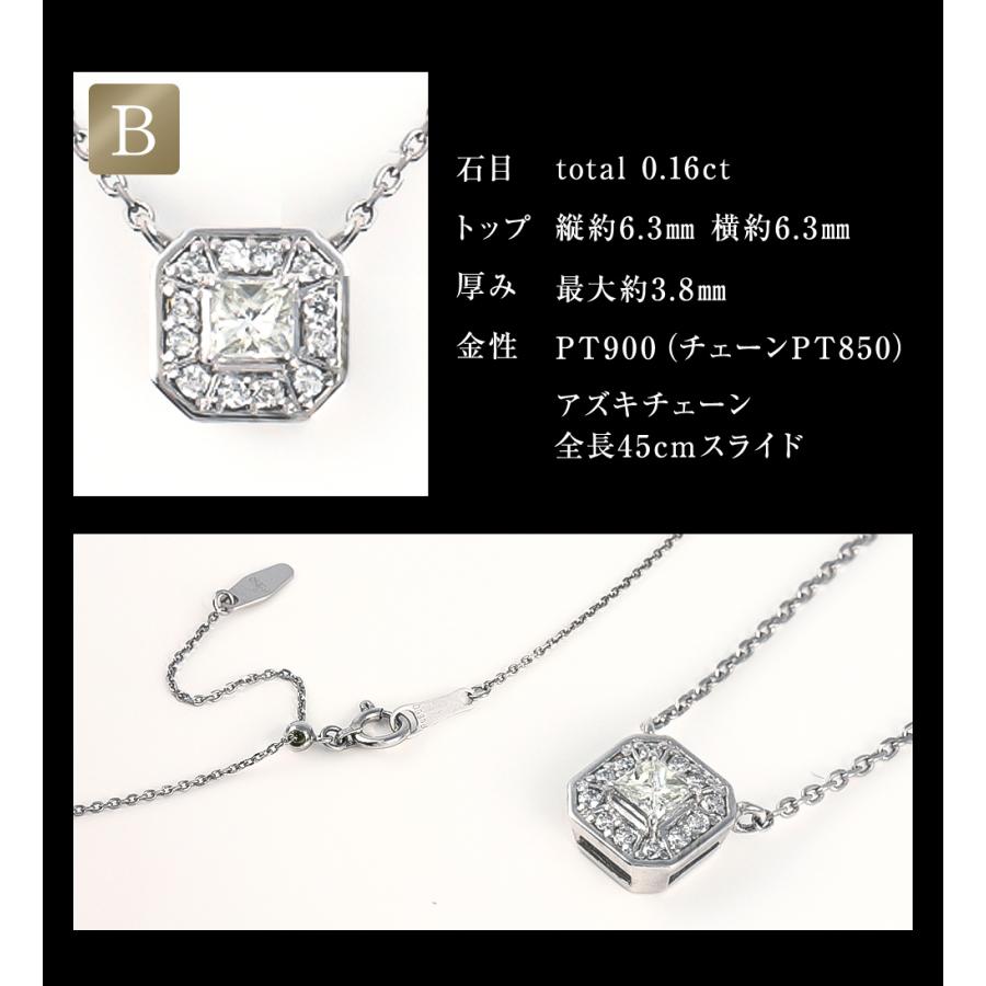 ジュエリースタジオ プラスター ネックレス レディース ダイヤモンド 