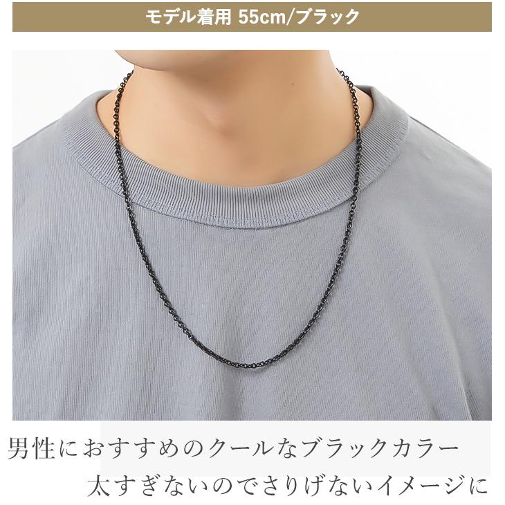 ジュエリースタジオ プラスター チェーン ネックレス チェーン