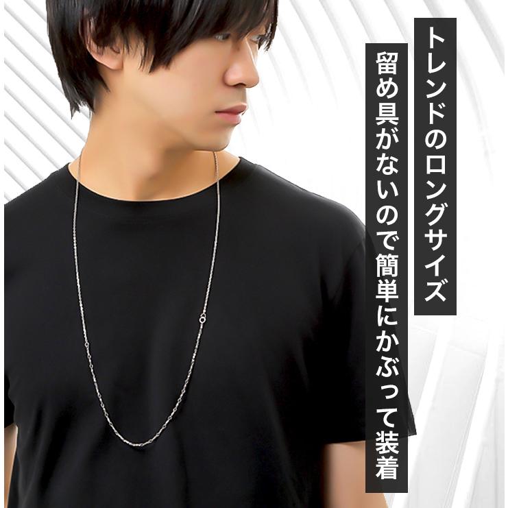 ジュエリースタジオ プラスター ステンレス ネックレス メンズ
