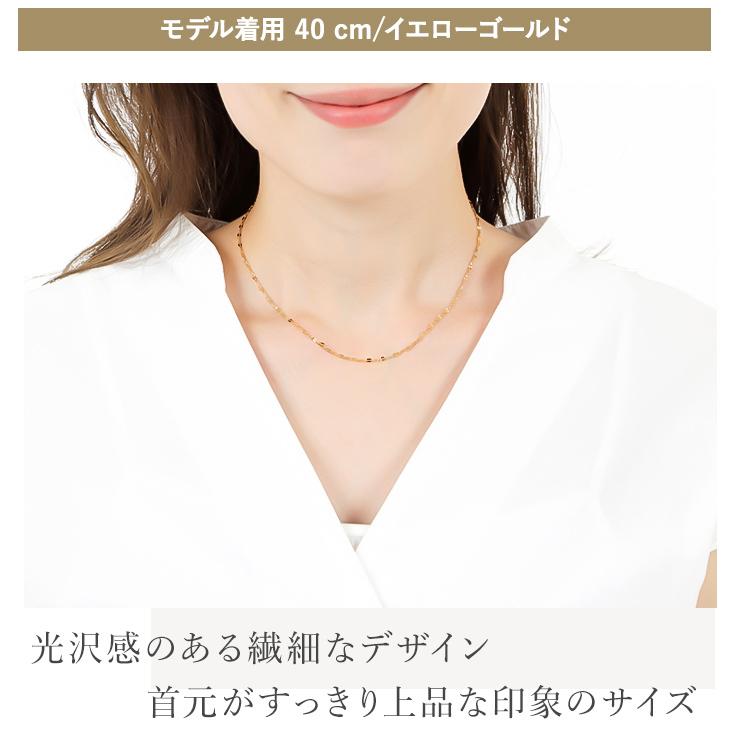 ネックレス チェーン ステンレス316L サージカルステンレス 医療用 重ね付け レディース メンズ 40cm 50cm 60cm 結婚式 プレゼント 女性 母の日｜pluster｜15