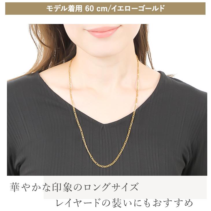 ネックレス チェーン ステンレス316l サージカルステンレス 重ね付け レディース メンズ ゴールド シルバー プラチナ 結婚式 プレゼント Nxb ジュエリースタジオ プラスター 通販 Yahoo ショッピング