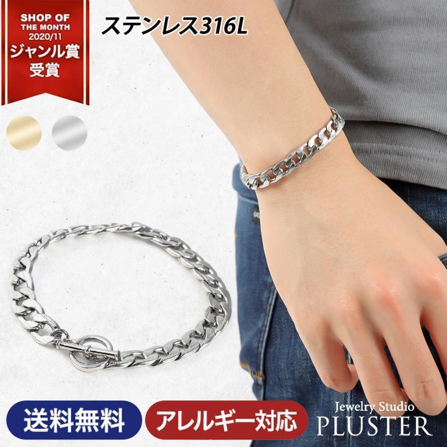 ✨️一点物✨️幅広メンズバングル ステンレス 刀バングル [b725] | スタイルで探す,個性が光る