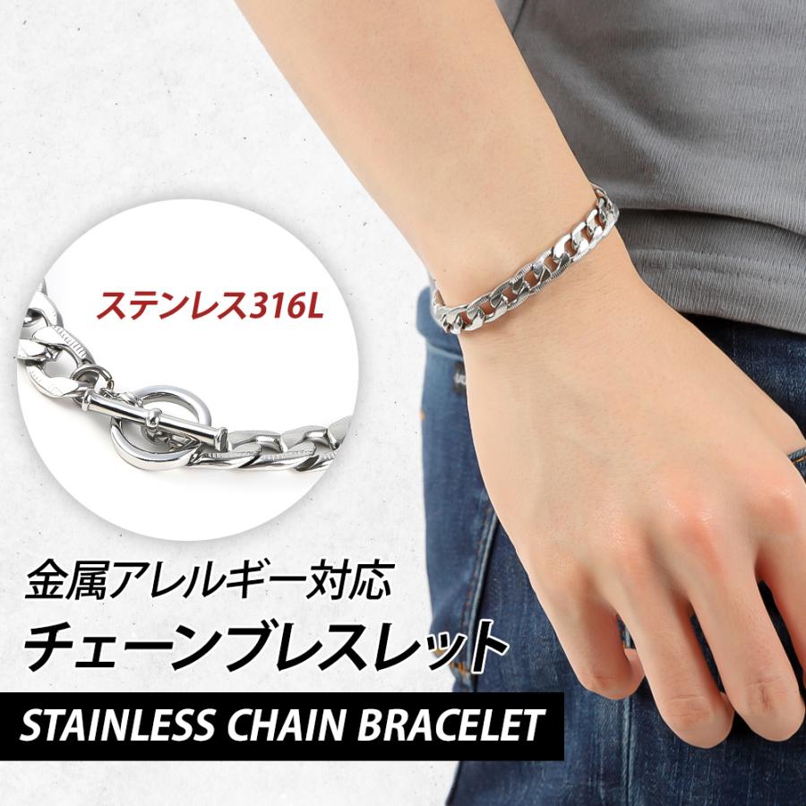 ジュエリースタジオ プラスター（Jewelry Studio PLUSTER） 半額