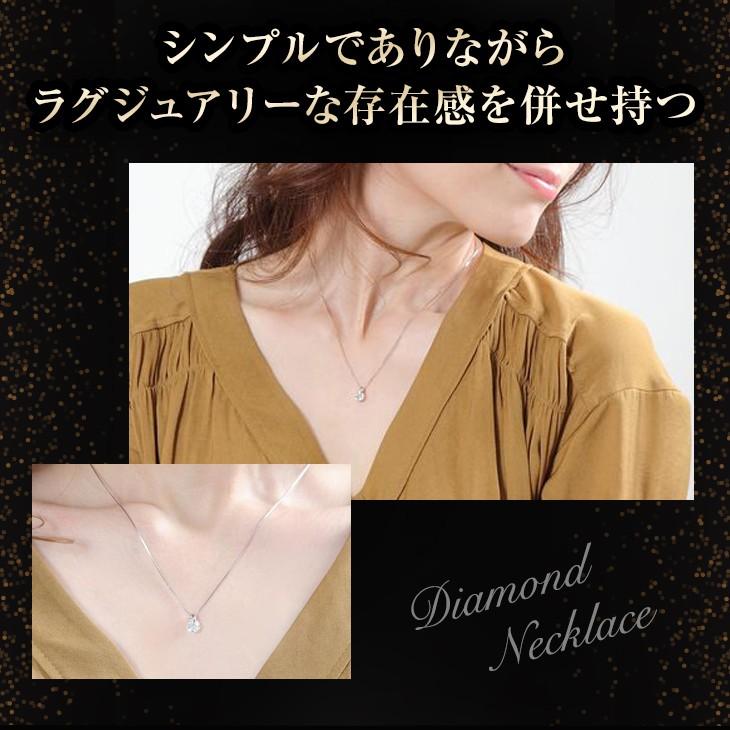 ジュエリースタジオ プラスター ダイヤモンド ネックレス レディース 