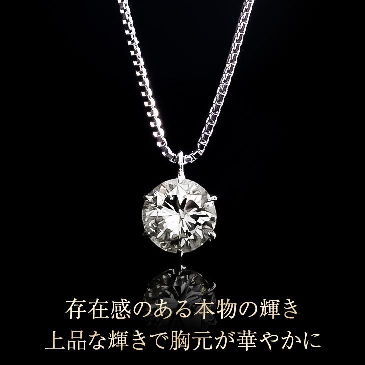 ジュエリースタジオ プラスター ネックレス レディース ジュエリースタジオ プラスター ネックレス レディース