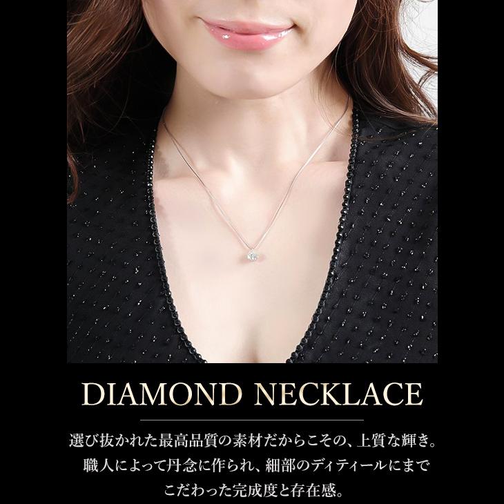 ジュエリースタジオ プラスター ネックレス レディース ジュエリースタジオ プラスター ネックレス レディース