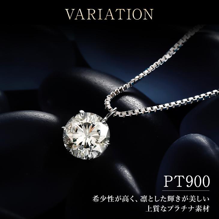 ジュエリースタジオ プラスター ネックレス レディース ジュエリースタジオ プラスター ネックレス レディース