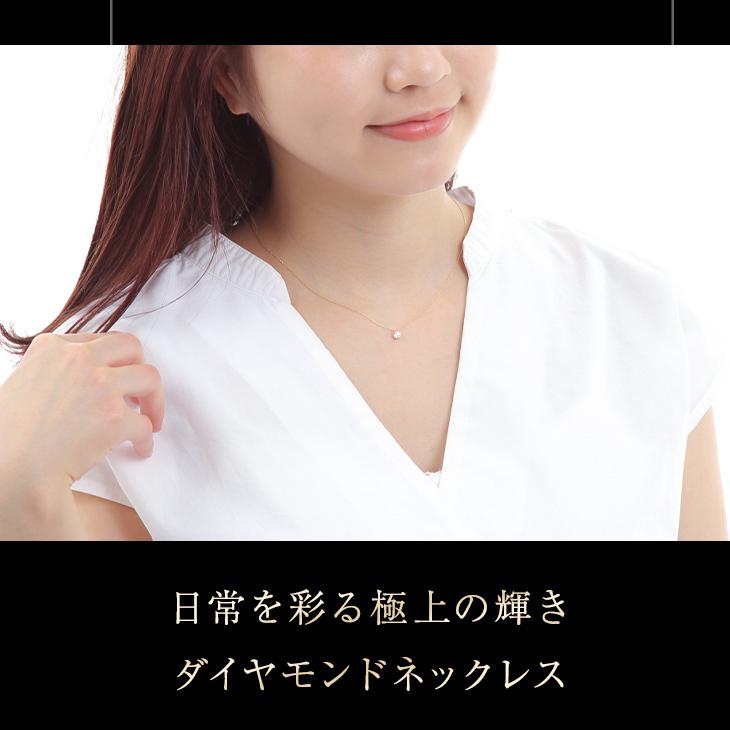 ジュエリースタジオ プラスター ダイヤモンド ネックレス レディース 