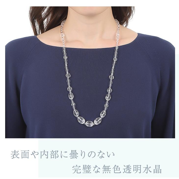 ジュエリースタジオ プラスター ネックレス レディース 水晶 ジュエリースタジオ プラスター ネックレス レディース 水晶