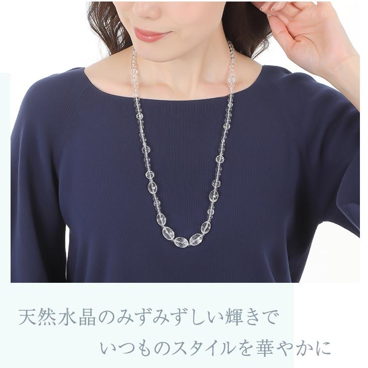 ジュエリースタジオ プラスター ネックレス レディース 水晶 ジュエリースタジオ プラスター ネックレス レディース 水晶