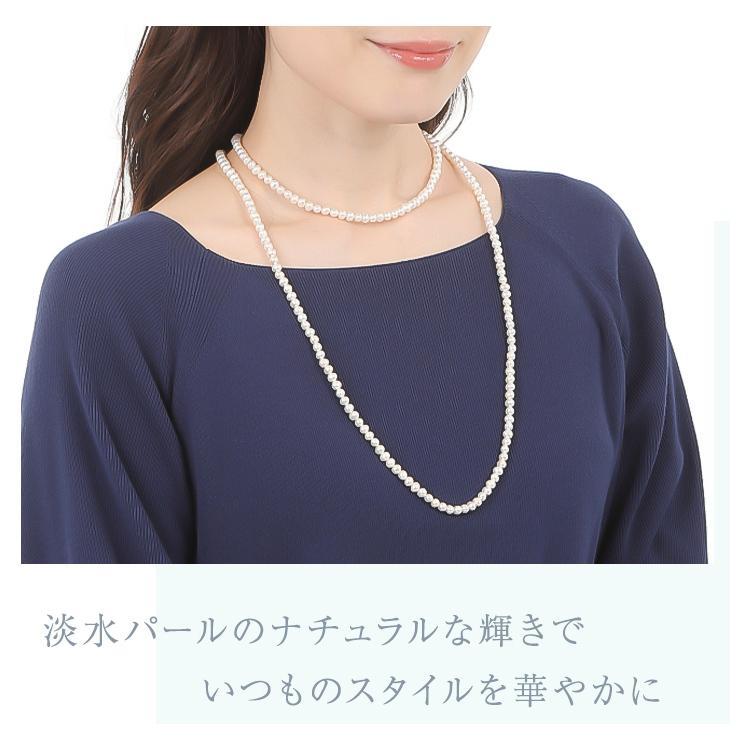 ジュエリースタジオ プラスター パール ネックレス 小粒 淡水 ジュエリースタジオ プラスター パール ネックレス 小粒 淡水