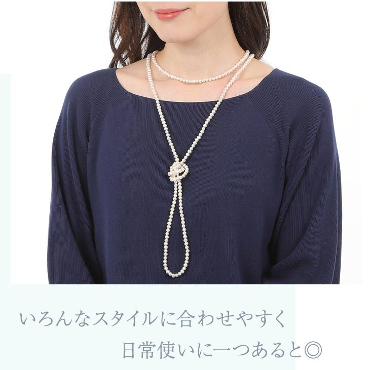 ジュエリースタジオ プラスター パール ネックレス 小粒 淡水 ジュエリースタジオ プラスター パール ネックレス 小粒 淡水