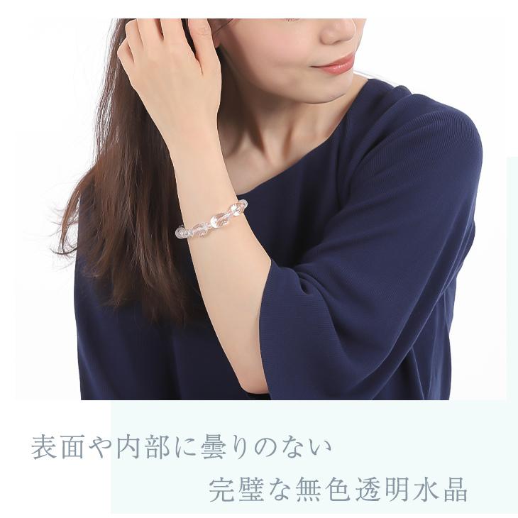 ジュエリースタジオ プラスター ブレスレット レディース 水晶 ジュエリースタジオ プラスター ブレスレット レディース 水晶