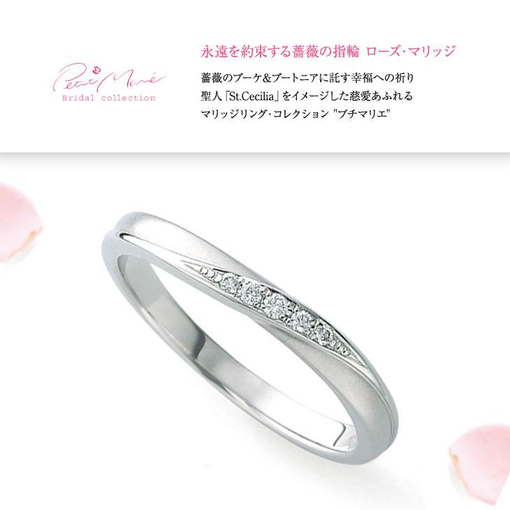 大人のアクセサリー：プチプラで楽しむスタイル スタージュエリー K10