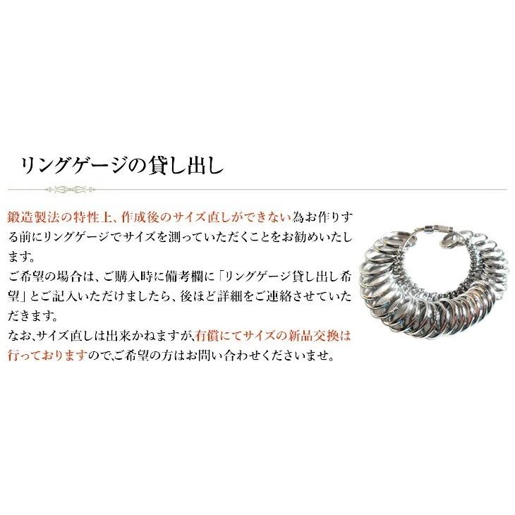 結婚指輪 プラチナ おしゃれ 安い ブランド ペアリング 指輪 マリッジリング マリッジ ダイヤモンド レディース PT950  ギフト 女性 爆買 | ジュエリースタジオ プラスター | 06