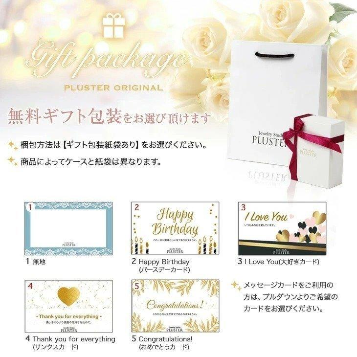 結婚指輪 プラチナ おしゃれ 安い ブランド ペアリング 指輪 マリッジリング マリッジ ダイヤモンド レディース PT950 母の日 ギフト 女性 | ジュエリースタジオ プラスター | 11