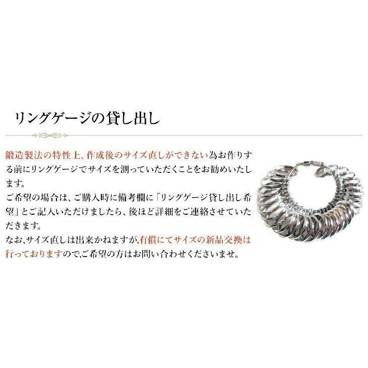 結婚指輪 プラチナ おしゃれ 安い ブランド ペアリング 指輪 マリッジリング マリッジ ダイヤモンド レディース PT950 母の日 ギフト 女性 | ジュエリースタジオ プラスター | 08