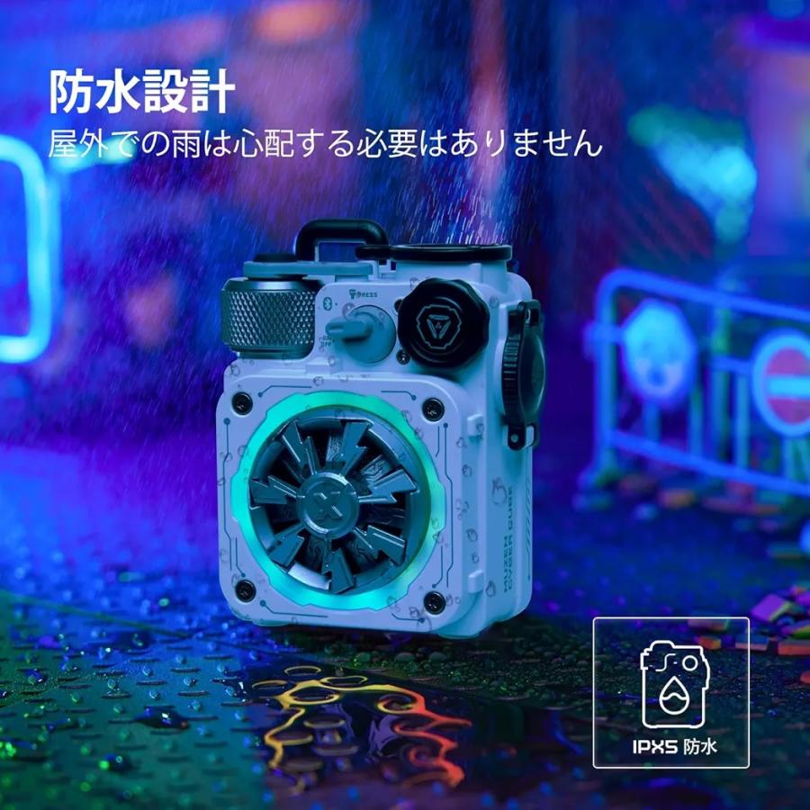 ミューゼン サイバーキューブ プレミアム cyber cube ホワイト