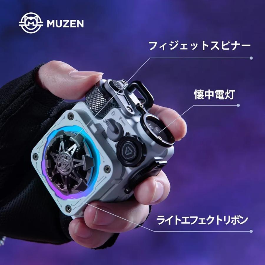 MUZENブルートゥーススピーカー Cyber Cube White MW-PVXLI WHITE