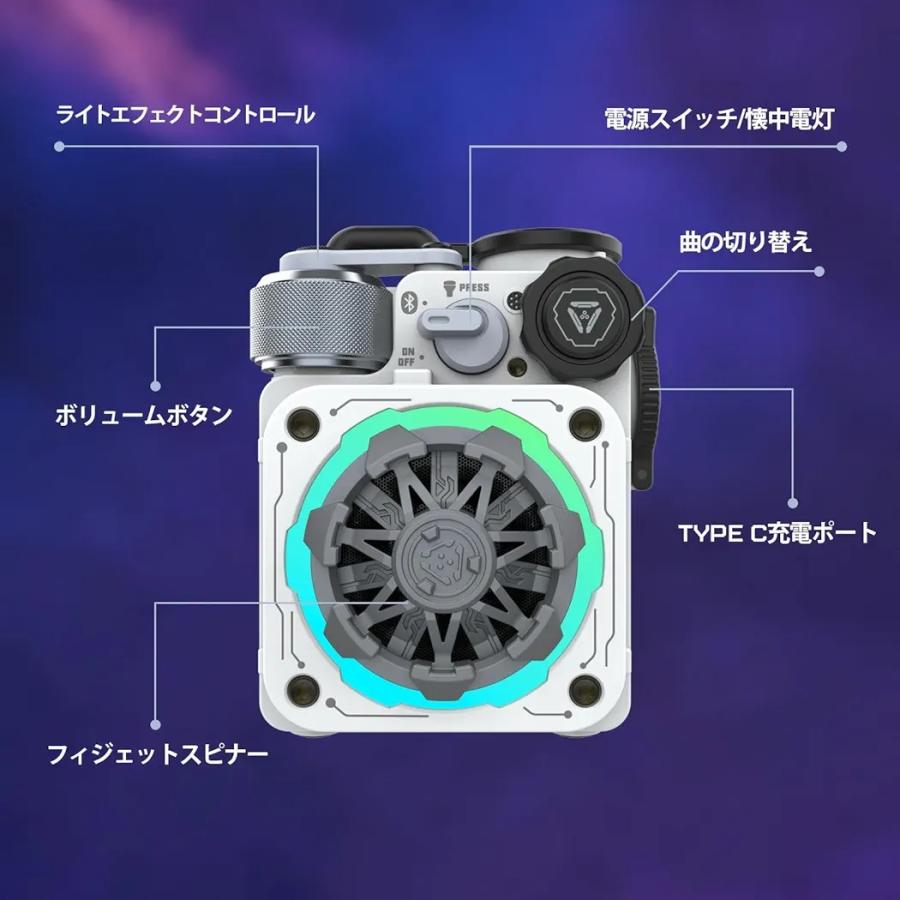 ミューゼン サイバーキューブ プレミアム cyber cube ホワイト