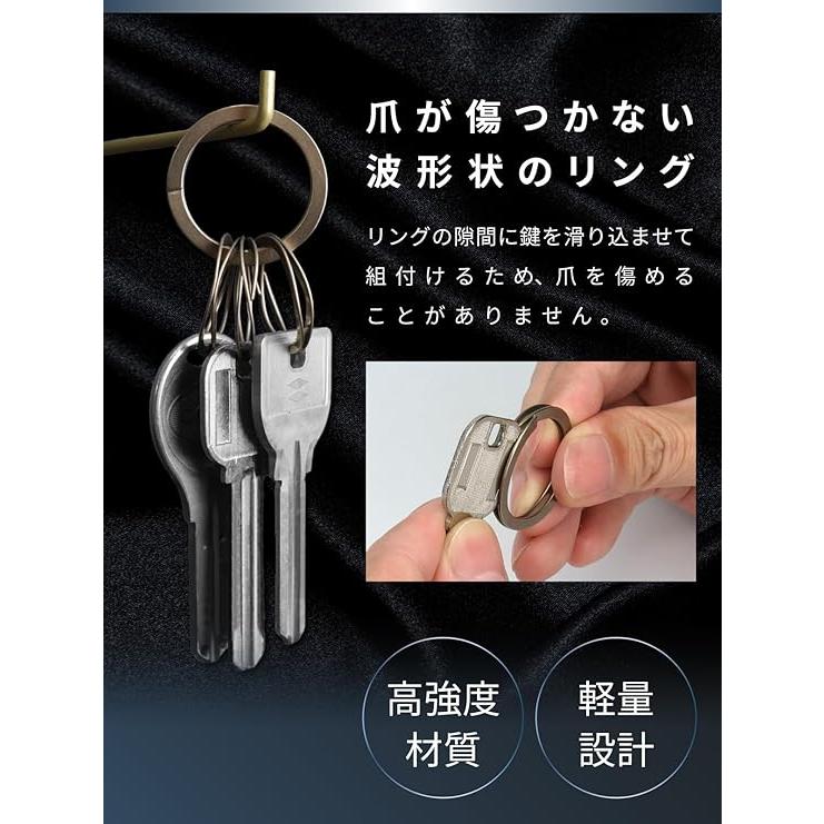 ウェーブクリップス WAVECLIPS スマートキーリング キーホルダー 3連