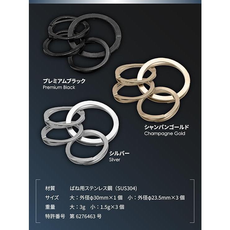 ウェーブクリップス WAVECLIPS スマートキーリング キーホルダー 3連