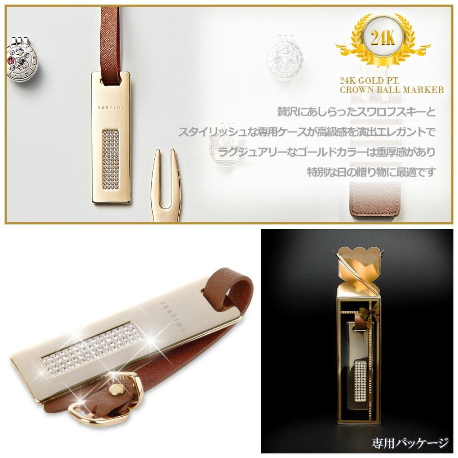 フルオーダー画像.サンプル　スワロフスキー　キラキラ　ラメ　ネーム入り ベルティーニ ネームプレート スワロフスキー ラインストーン きらきら