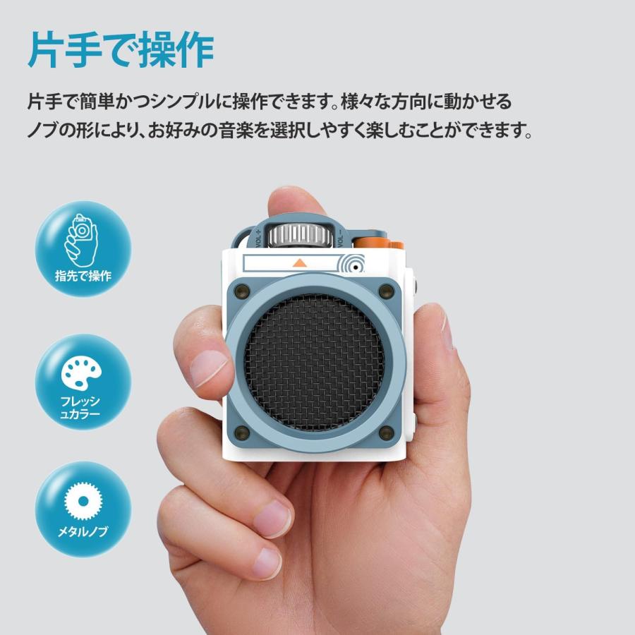 ミューゼン ワイルド ゴー wild go ホワイト Bluetoothスピーカー