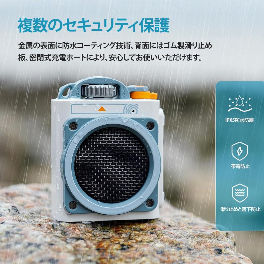 ミューゼン ワイルド ゴー wild go ホワイト Bluetoothスピーカー