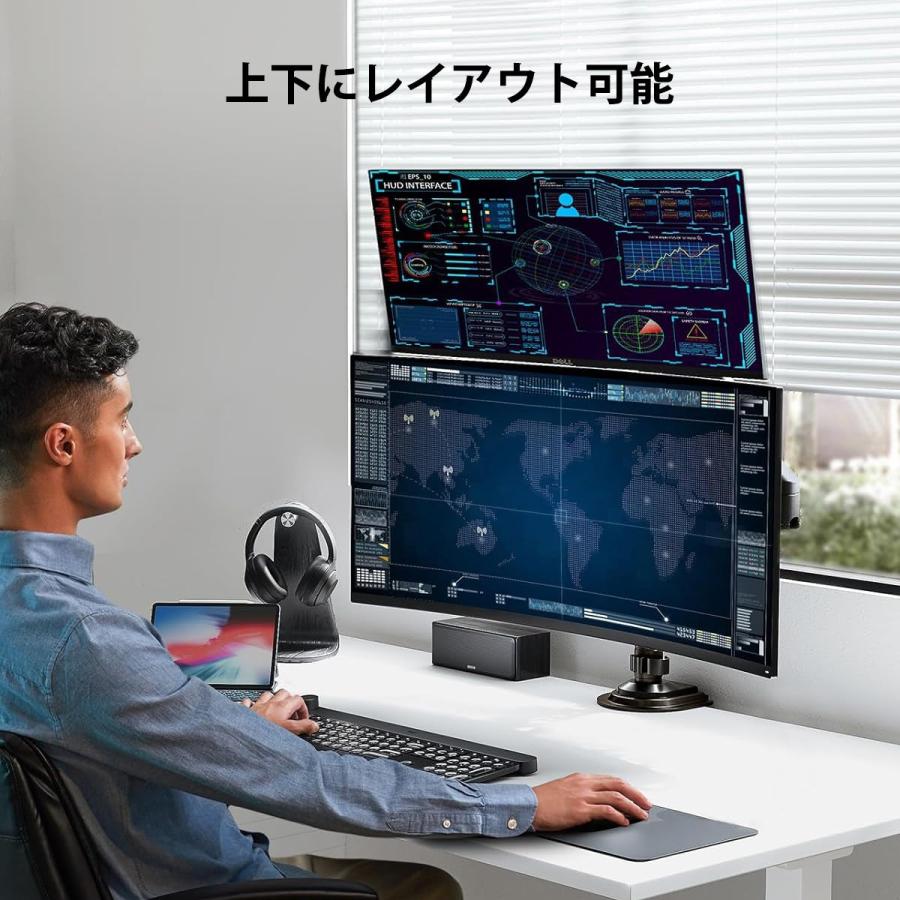 ファーノー ガススプリング式 デュアル モニターアーム (ポール式