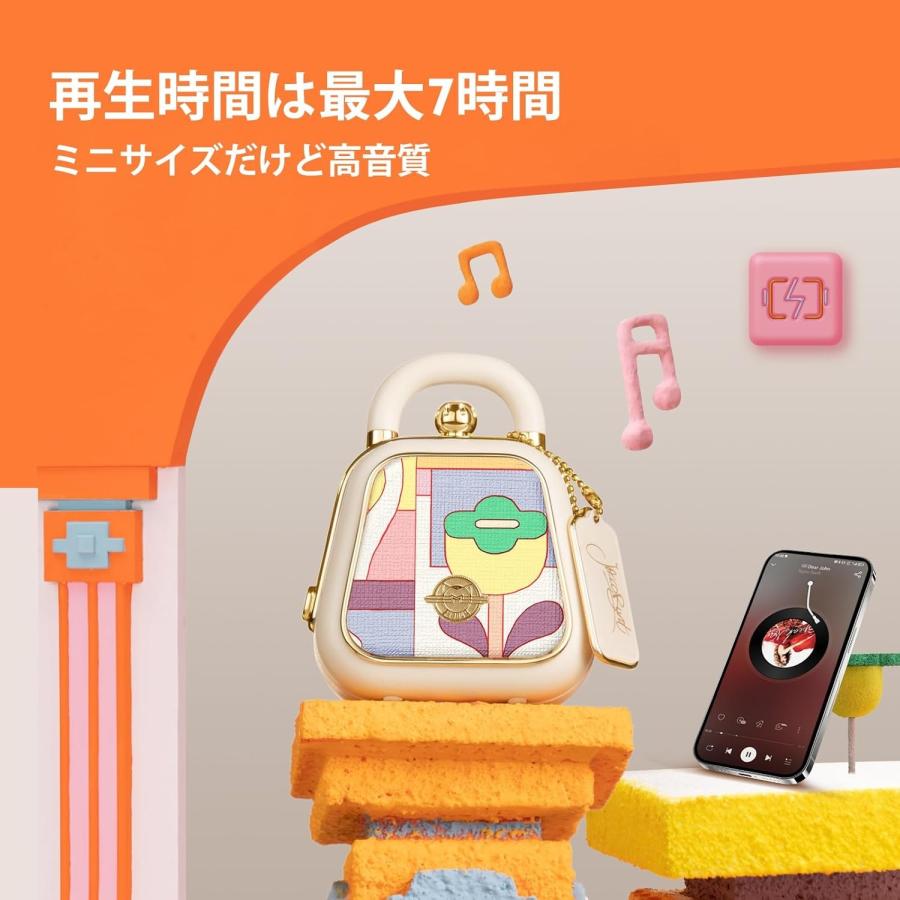 ミューゼン ミニハンドバッグ mini handbag Bluetoothスピーカー
