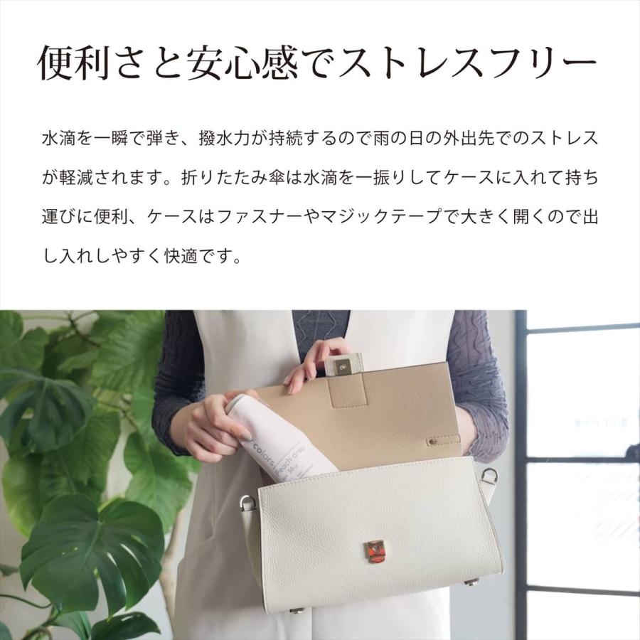 nifty colors（ニフティカラーズ） ピーチドロップジップロングレイン