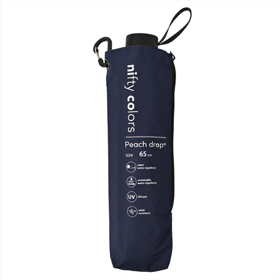 nifty colors（ニフティカラーズ） ピーチドロップ 耐風ミニ65