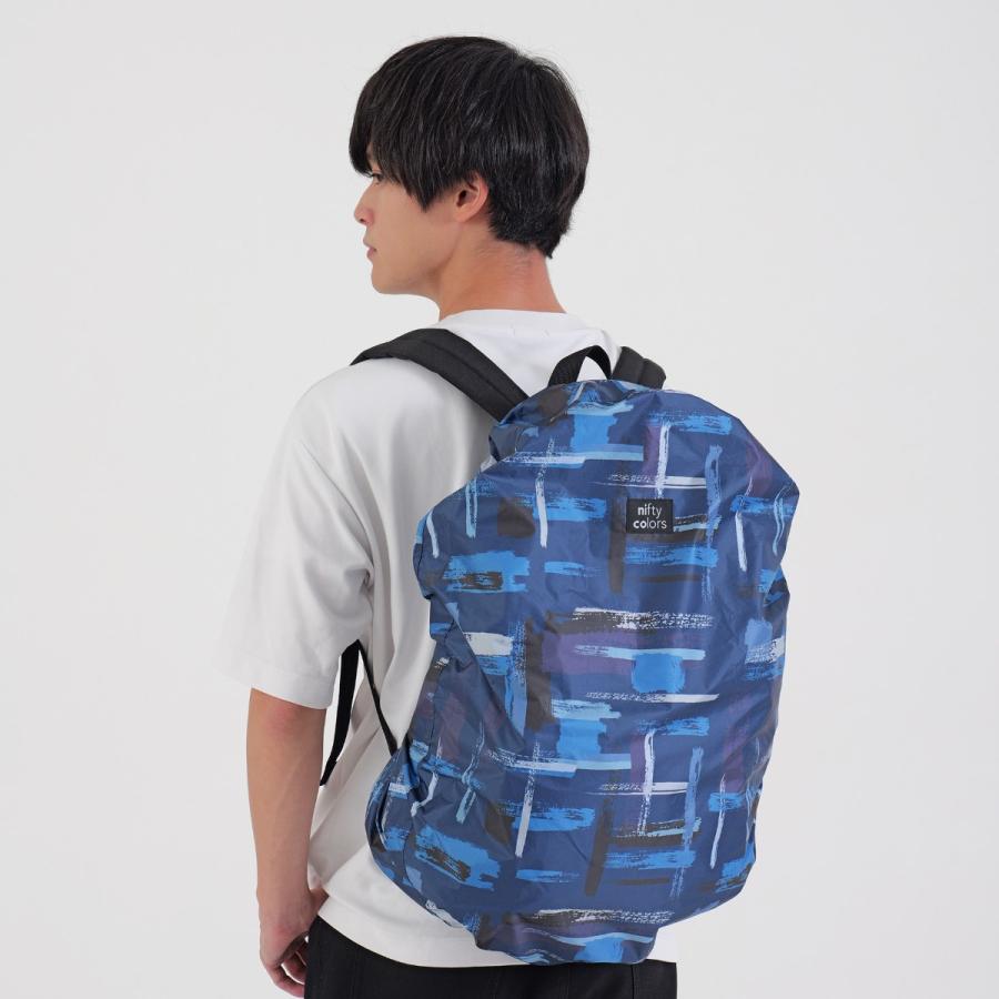 ニフティカラーズ コンポジション2wayバックパックカバー ネイビー