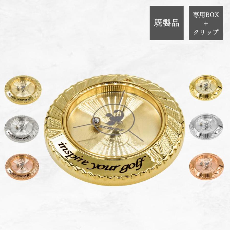 スコルピ ゴルフボールマーカー(既製品) ポラリス 桜ゴールド 水平器