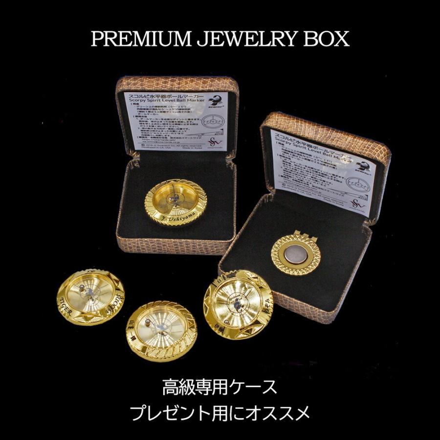 スコルピ水平器ボールマーカー　Galaxy　ギャラクシー　刻印なし　ゴールド スコルピ ゴルフボールマーカー(既製品) ポラリス 桜ゴールド 水平器